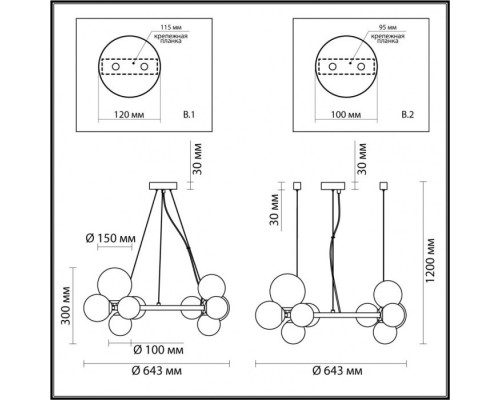 Подвесная люстра Tovi 4818/11 Odeon Light Подвесная люстра Tovi 4818/11 Odeon Light