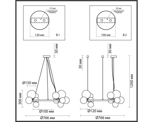 Подвесная люстра Tovi 4818/14 Odeon Light Подвесная люстра Tovi 4818/14 Odeon Light