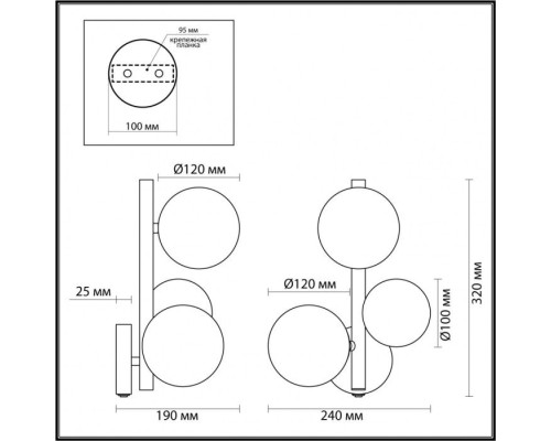 Бра Tovi 4818/3W Odeon Light Бра Tovi 4818/3W Odeon Light