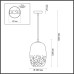 Подвесной светильник Airly 4820/1 Odeon Light
