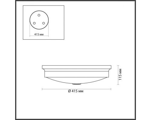 Настенно-потолочный светильник Marsei 4825/4C Odeon Light Настенно-потолочный светильник Marsei 4825/4C Odeon Light