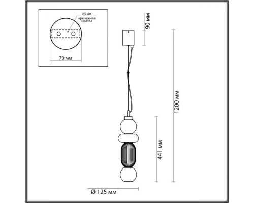 Подвесной светильник Beans 4827/18L Odeon Light Подвесной светильник Beans 4827/18L Odeon Light