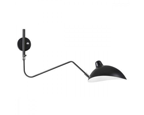 Бра Kerbi 4831/1W Odeon Light