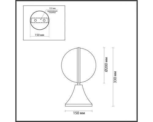 Наземный фонарь Lomeo 4832/1A Odeon Light Наземный фонарь Lomeo 4832/1A Odeon Light