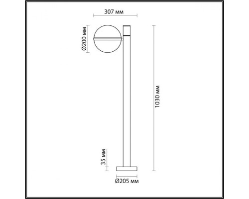 Наземный фонарь Lomeo 4832/1F Odeon Light Наземный фонарь Lomeo 4832/1F Odeon Light