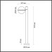 Наземный фонарь Lomeo 4832/1F Odeon Light