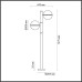Наземный фонарь Lomeo 4832/2F Odeon Light