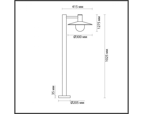 Наземный фонарь Furcadia 4833/1F Odeon Light Наземный фонарь Furcadia 4833/1F Odeon Light