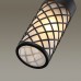 Настенный светильник уличный Dunes 4834/1W Odeon Light