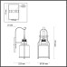 Настенный фонарь уличный Kalpi 4835/1W Odeon Light
