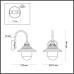 Настенный фонарь уличный Kalpi 4836/1W Odeon Light