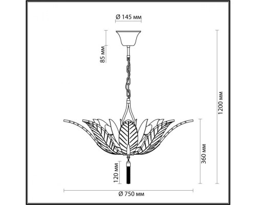 Подвесная люстра Floweri 4838/8 Odeon Light Подвесная люстра Floweri 4838/8 Odeon Light