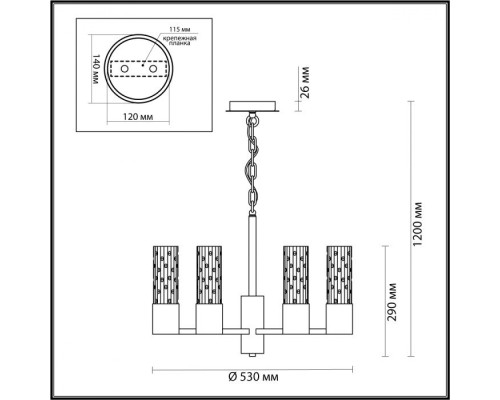Подвесная люстра Sabano 4841/6 Odeon Light Подвесная люстра Sabano 4841/6 Odeon Light