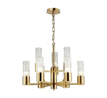 Подвесная люстра Sabano 4841/9 Odeon Light