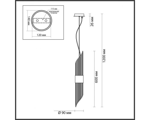 Подвесной светильник Flambi 4847/2 Odeon Light Подвесной светильник Flambi 4847/2 Odeon Light