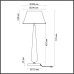 Настольная лампа Tower 4852/1T Odeon Light