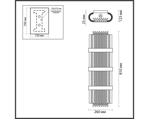 Настенный светильник Empire 4853/4W Odeon Light Настенный светильник Empire 4853/4W Odeon Light