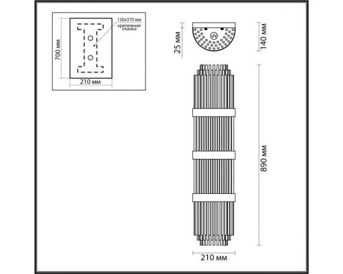 Настенный светильник Empire 4854/4W Odeon Light Настенный светильник Empire 4854/4W Odeon Light