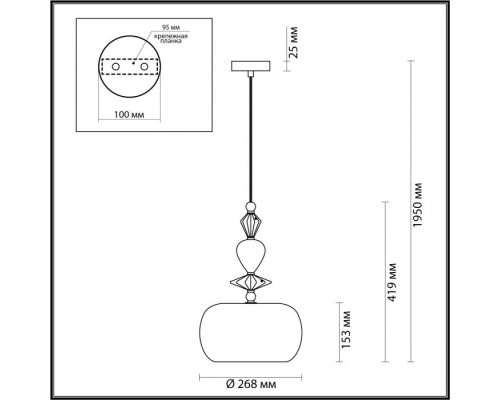 Подвесной светильник Bizet 4855/1A Odeon Light Подвесной светильник Bizet 4855/1A Odeon Light