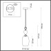 Подвесной светильник Bizet 4855/1B Odeon Light
