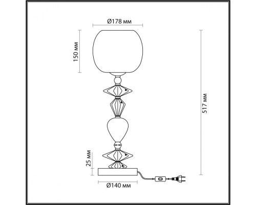 Настольная лампа Bizet 4855/1T Odeon Light Настольная лампа Bizet 4855/1T Odeon Light