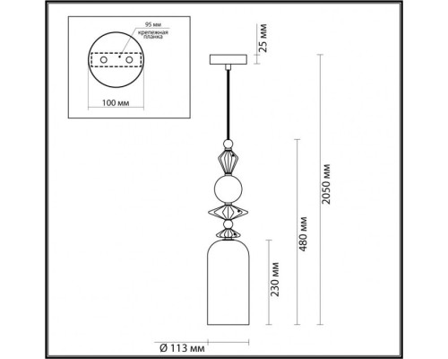 Подвесной светильник Bizet 4855/1 Odeon Light Подвесной светильник Bizet 4855/1 Odeon Light