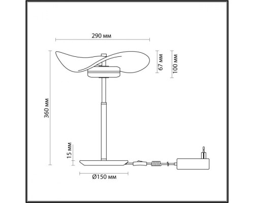 Настольная лампа Fluent 4857/10TL Odeon Light Настольная лампа Fluent 4857/10TL Odeon Light
