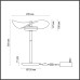 Настольная лампа Fluent 4857/10TL Odeon Light