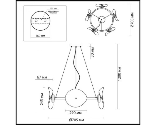 Подвесная люстра Fluent 4858/48L Odeon Light Подвесная люстра Fluent 4858/48L Odeon Light