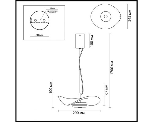 Подвесной светильник Fluent 4860/10LA Odeon Light Подвесной светильник Fluent 4860/10LA Odeon Light