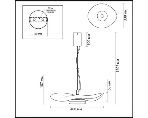 Подвесной светильник Fluent 4860/13L Odeon Light Подвесной светильник Fluent 4860/13L Odeon Light