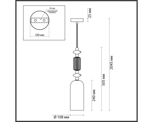 Подвесной светильник Candy 4861/1A Odeon Light Подвесной светильник Candy 4861/1A Odeon Light