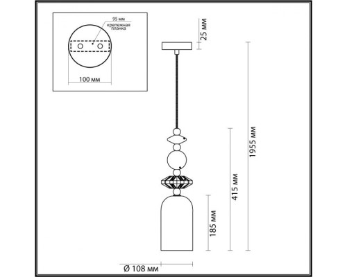 Подвесной светильник Candy 4861/1B Odeon Light Подвесной светильник Candy 4861/1B Odeon Light