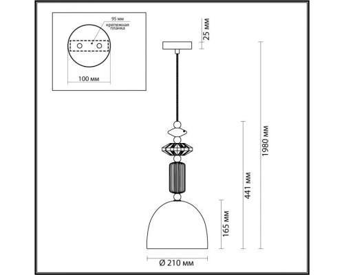 Подвесной светильник Candy 4861/1C Odeon Light Подвесной светильник Candy 4861/1C Odeon Light