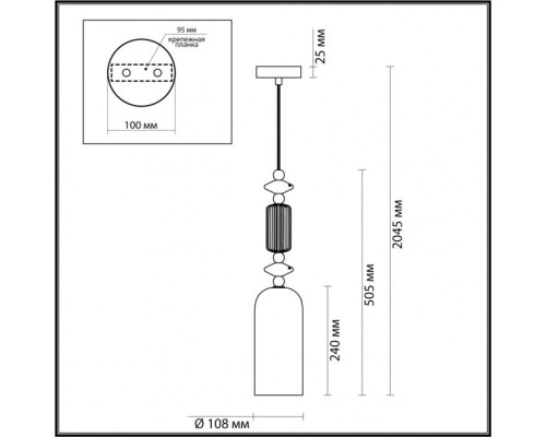 Подвесной светильник Candy 4861/1D Odeon Light Подвесной светильник Candy 4861/1D Odeon Light