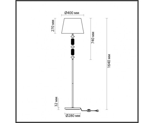 Торшер Candy 4861/1FA Odeon Light
