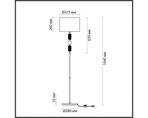 Торшер Candy 4861/1F Odeon Light