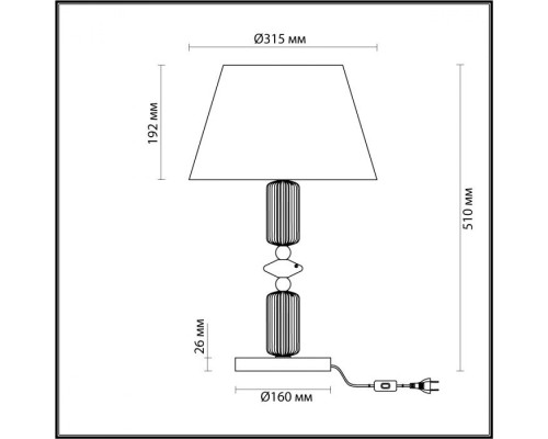 Настольная лампа Candy 4861/1TA Odeon Light Настольная лампа Candy 4861/1TA Odeon Light