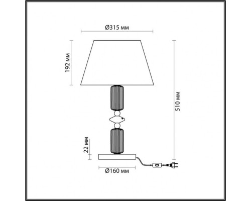 Настольная лампа Candy 4861/1TC Odeon Light Настольная лампа Candy 4861/1TC Odeon Light