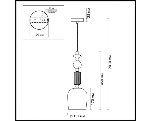 Подвесной светильник Candy 4861/1 Odeon Light Подвесной светильник Candy 4861/1 Odeon Light
