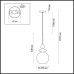 Подвесной светильник Bella 4862/1 Odeon Light