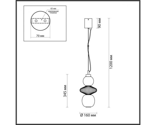Подвесной светильник Monra 4866/8L Odeon Light Подвесной светильник Monra 4866/8L Odeon Light