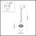 Подвесной светильник Monra 4866/8L Odeon Light