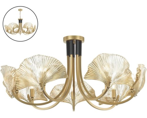 Потолочная люстра Ventaglio 4870/7 Odeon Light Потолочная люстра Ventaglio 4870/7 Odeon Light