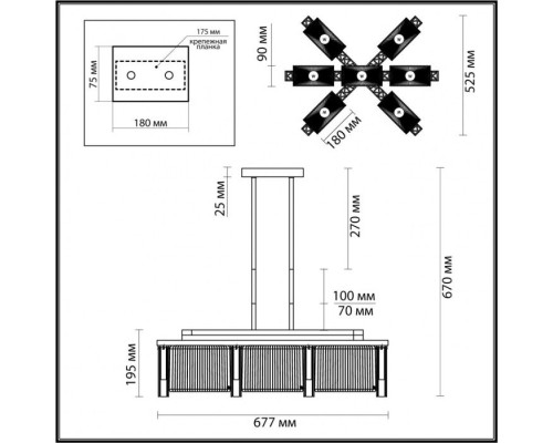 Потолочная люстра Gatsby 4871/7 Odeon Light Потолочная люстра Gatsby 4871/7 Odeon Light