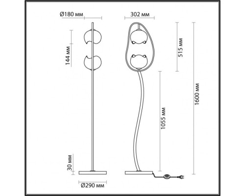 Торшер Waterlily 4873/2F Odeon Light Торшер Waterlily 4873/2F Odeon Light