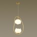 Подвесной светильник Waterlily 4873/2 Odeon Light