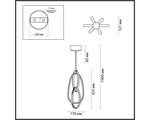 Подвесной светильник Space 4875/25L Odeon Light Подвесной светильник Space 4875/25L Odeon Light