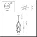 Подвесной светильник Space 4875/25L Odeon Light