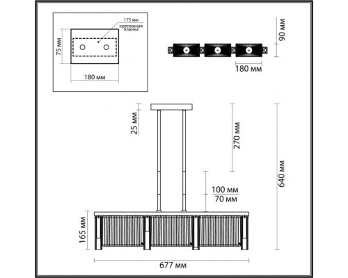 Потолочная люстра Gatsby 4877/3 Odeon Light Потолочная люстра Gatsby 4877/3 Odeon Light